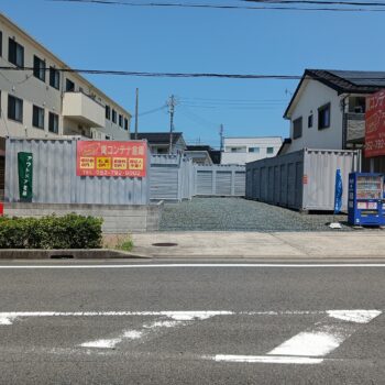 物件一覧