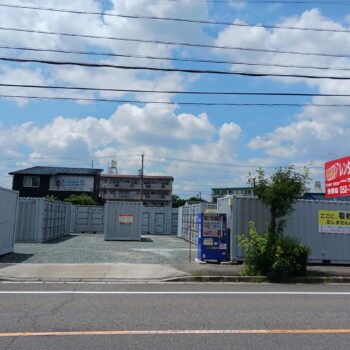 コンテナスクエア柏原店