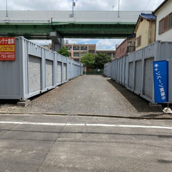 物件一覧