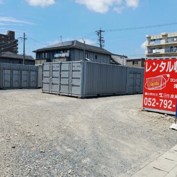 コンテナスクエア津島店