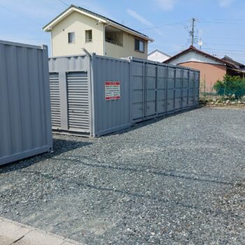 コンテナスクエア前飛保店