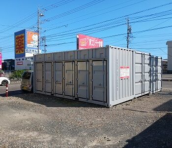コンテナスクエア東刈谷店
