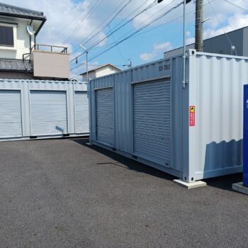 コンテナスクエア掛割店