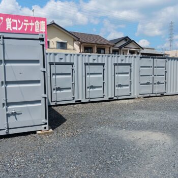 コンテナスクエア小牧原店