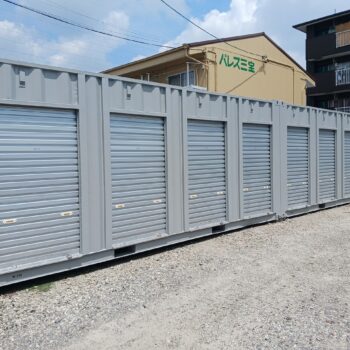 コンテナスクエア東刈谷２号店