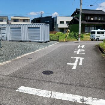 コンテナスクエア青山店