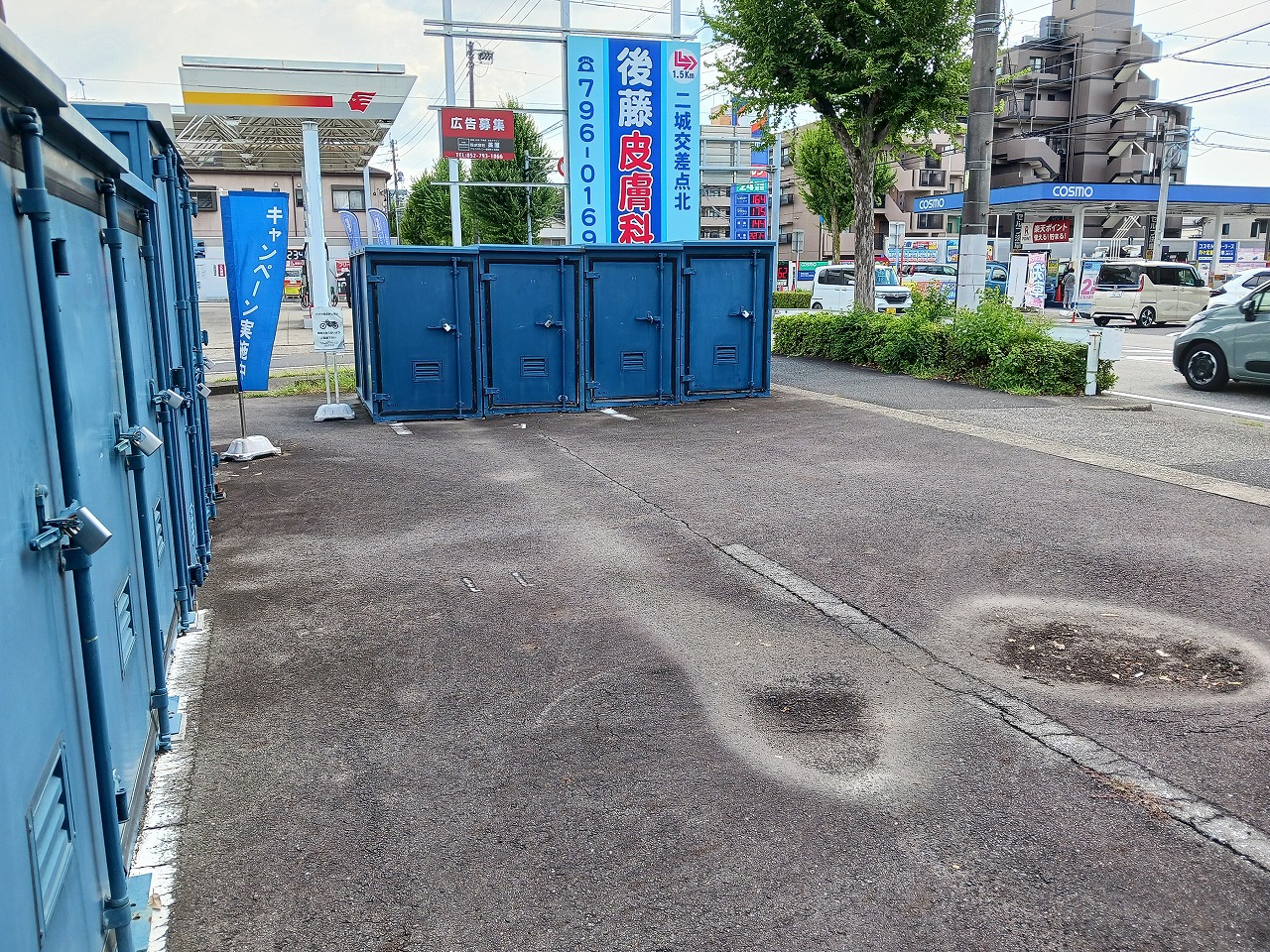 コンテナスクエアバイク小幡店
