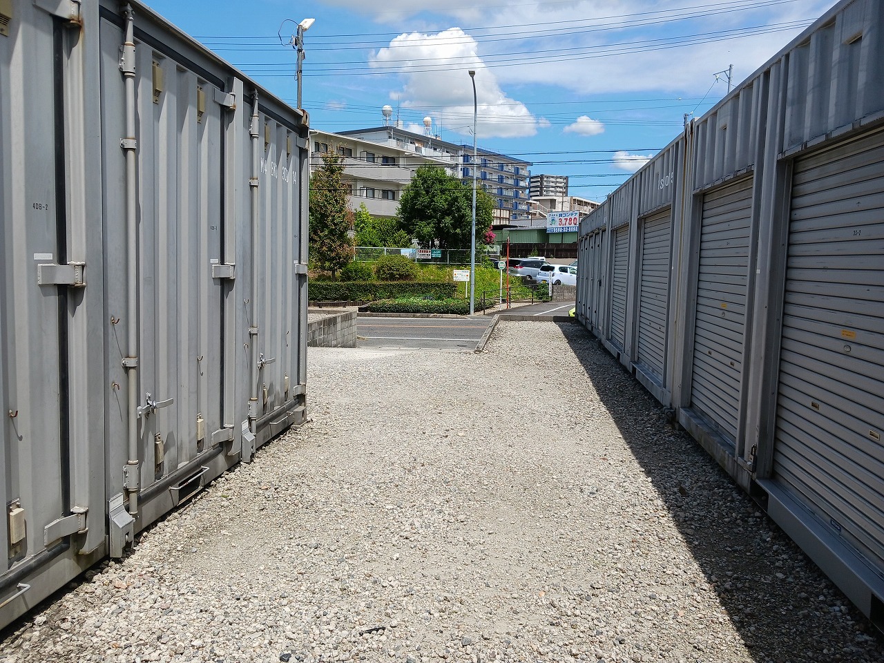 コンテナスクエア四軒家店
