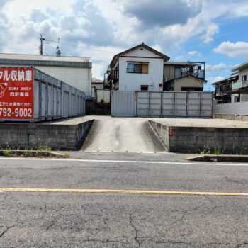 物件一覧