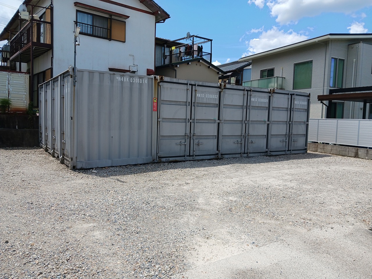 コンテナスクエア四軒家店