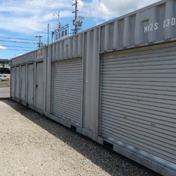 コンテナスクエア四軒家店