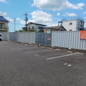 コンテナスクエア四軒家２号店
