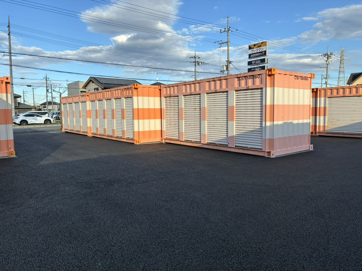 オレンジコンテナ守山古高町