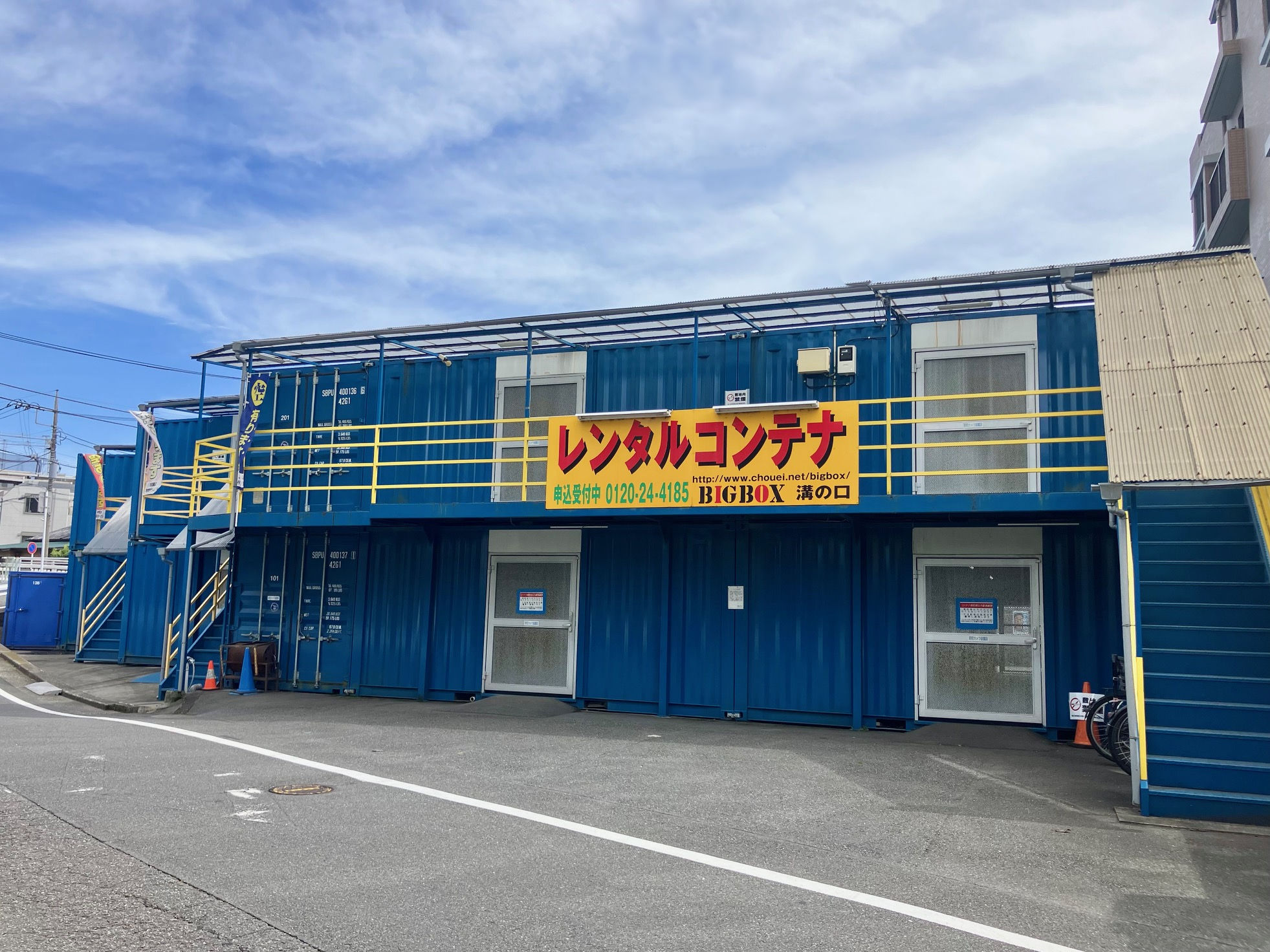 ストレージ画像