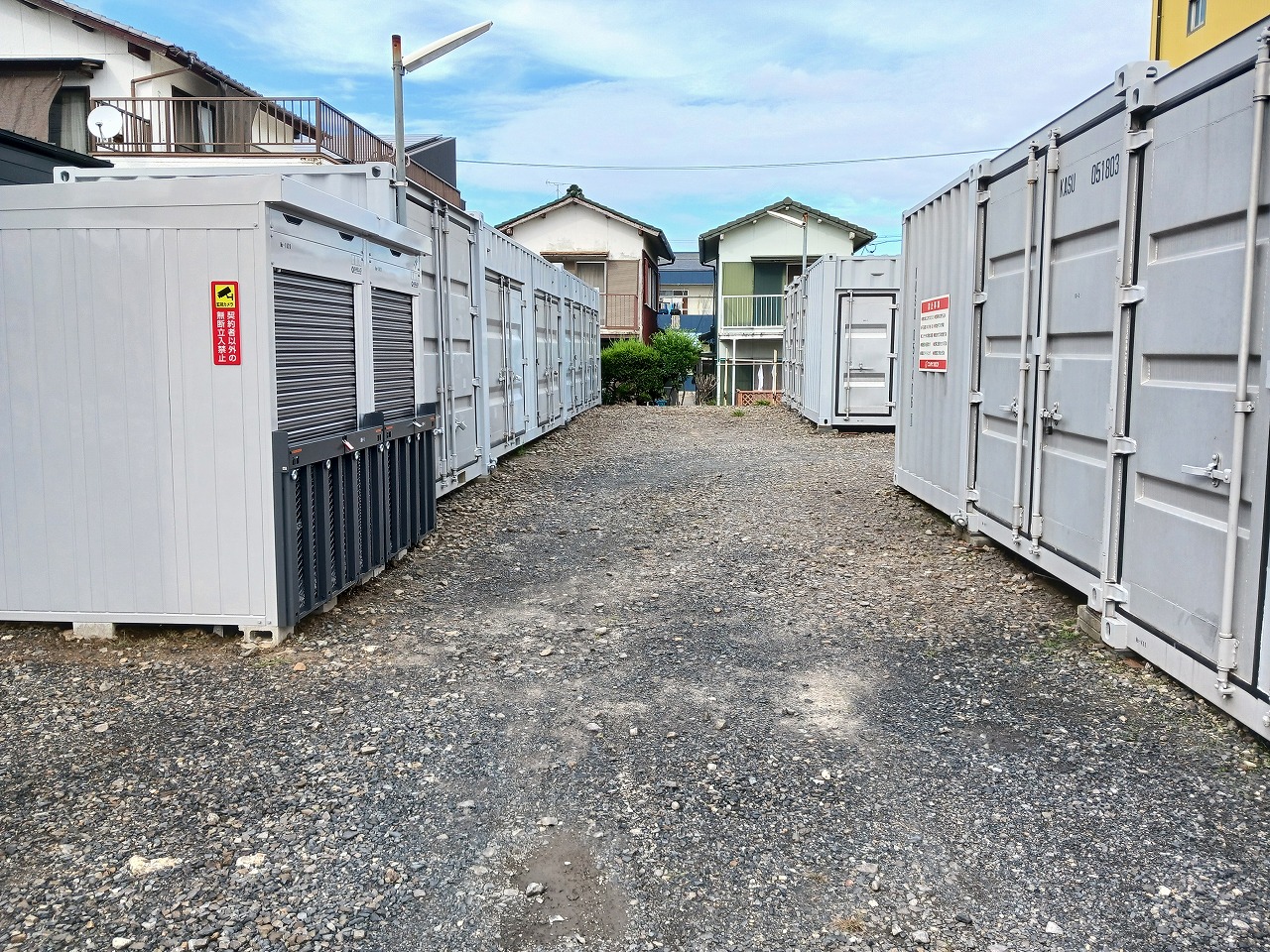 コンテナスクエア東刈谷店
