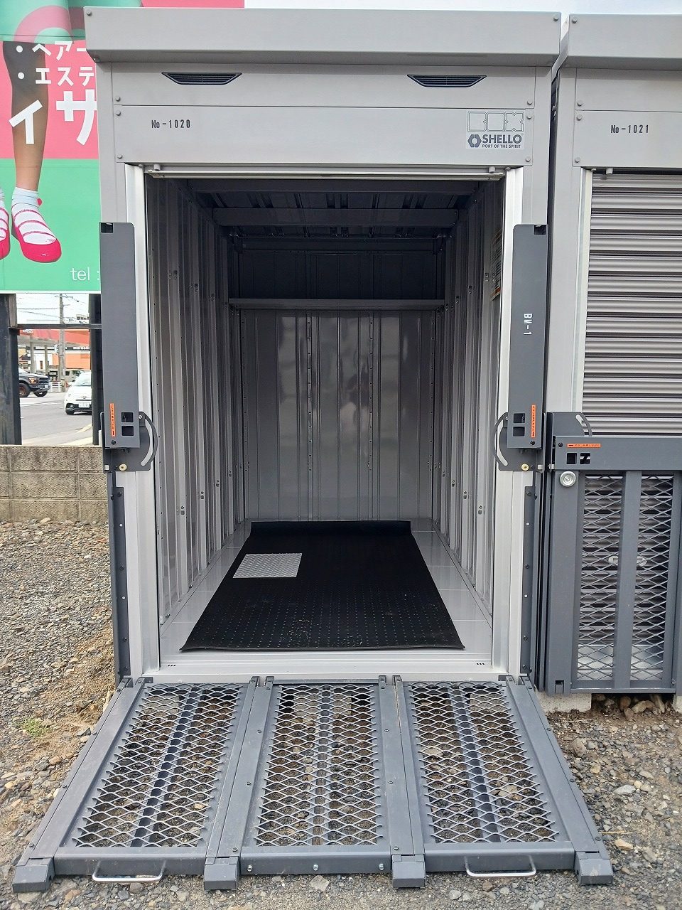 コンテナスクエア東刈谷店