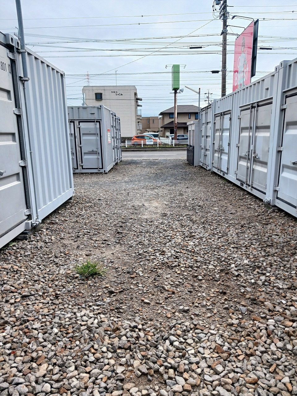 コンテナスクエア東刈谷店