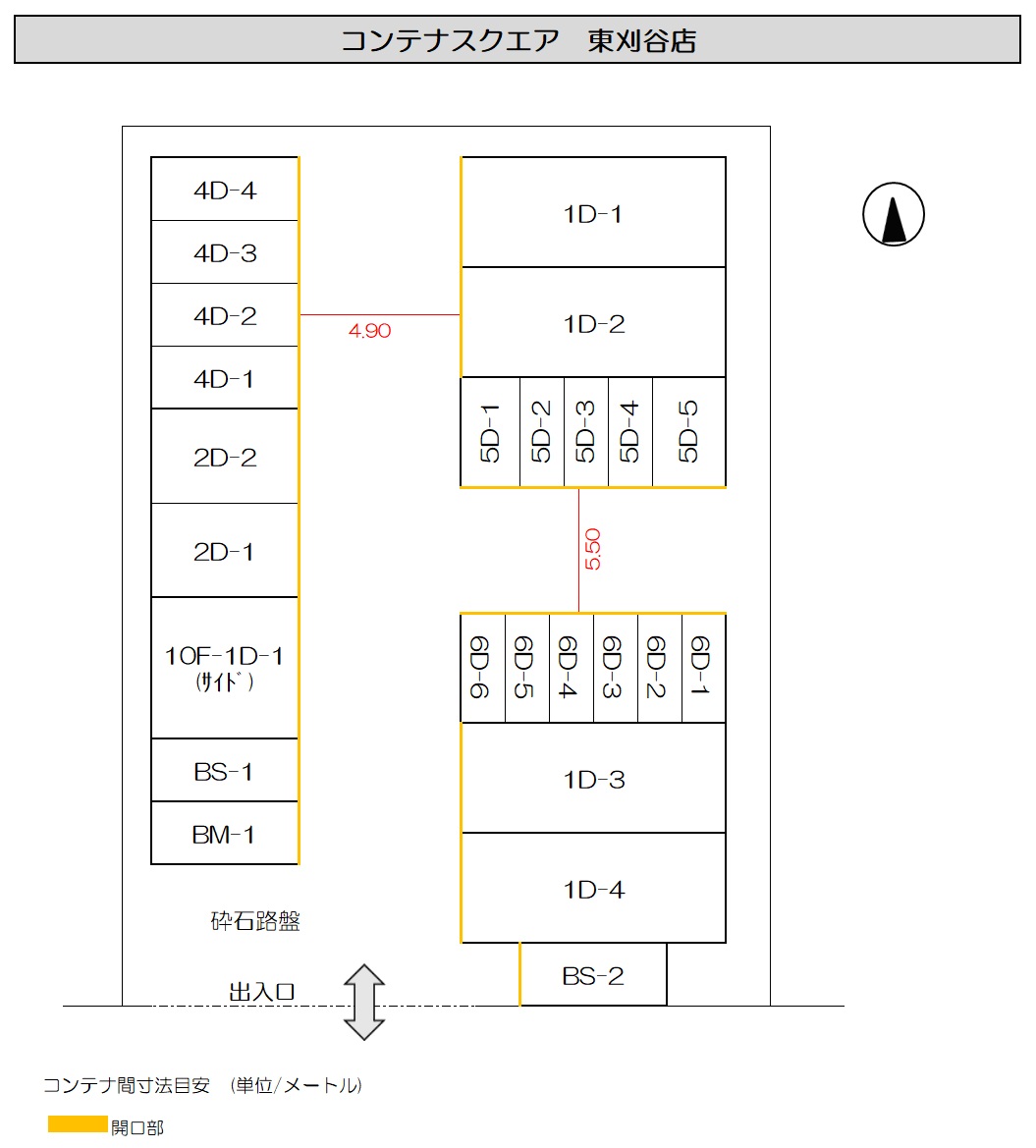 配置図