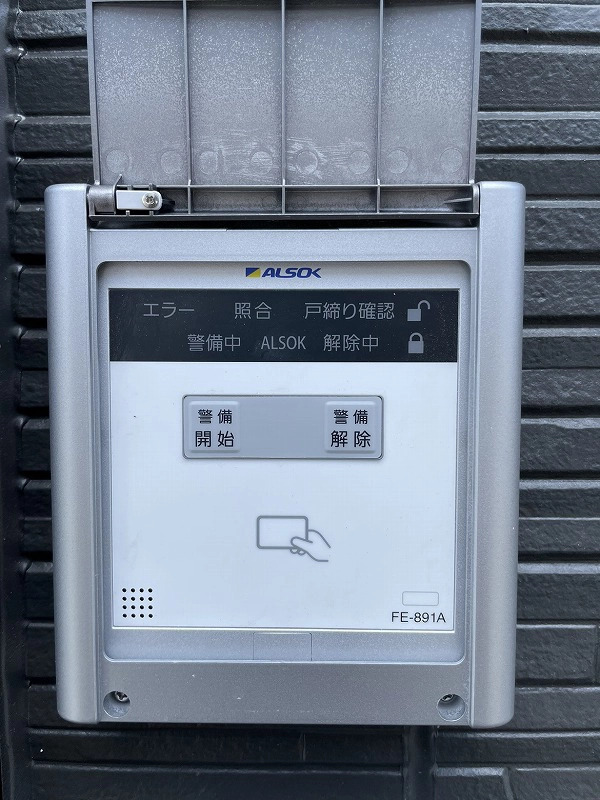 ガレージゲート守口大久保Ⅱ