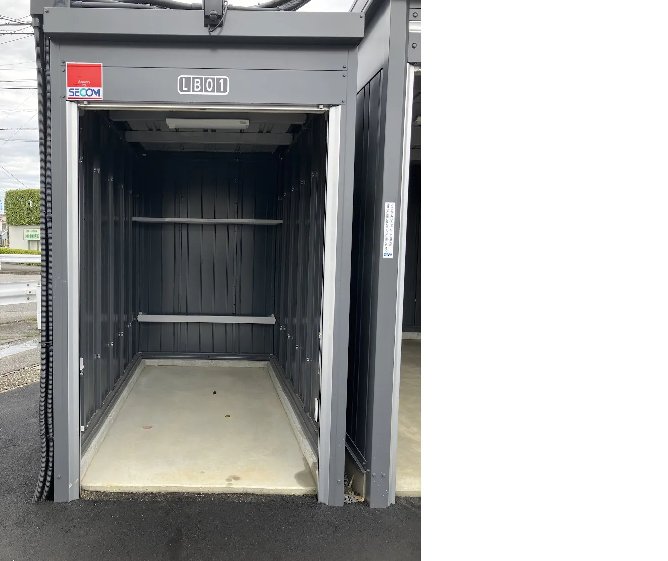 イナバボックス刈谷高松町店