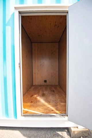 ルームマートコンテナ茅ヶ崎小和田