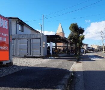 コンテナスクエア出川店
