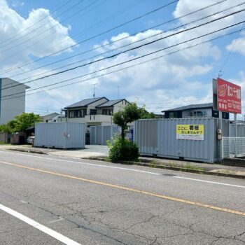コンテナスクエア柏原店