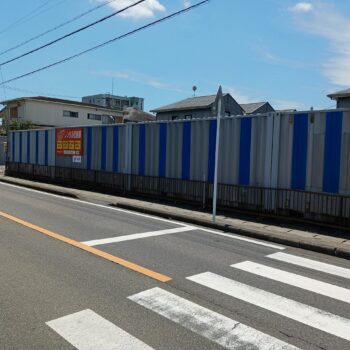 コンテナスクエア津島店