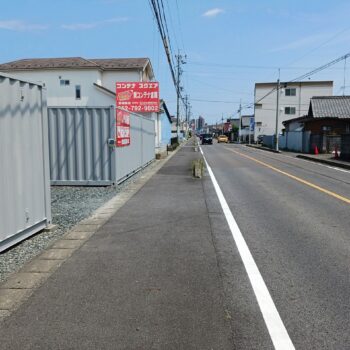 コンテナスクエア前飛保店