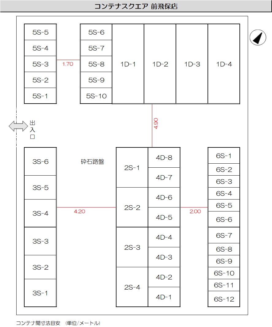 配置図