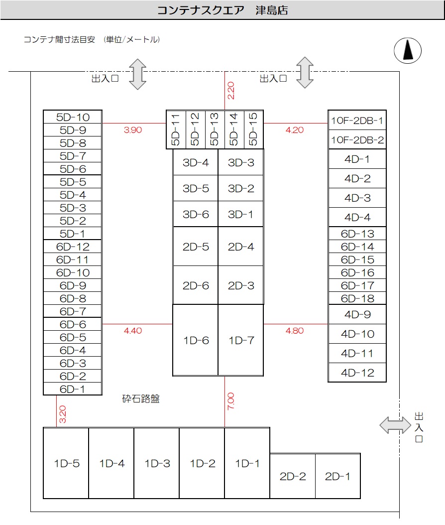 配置図