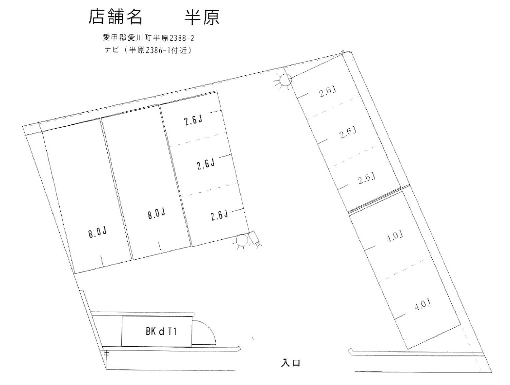 配置図