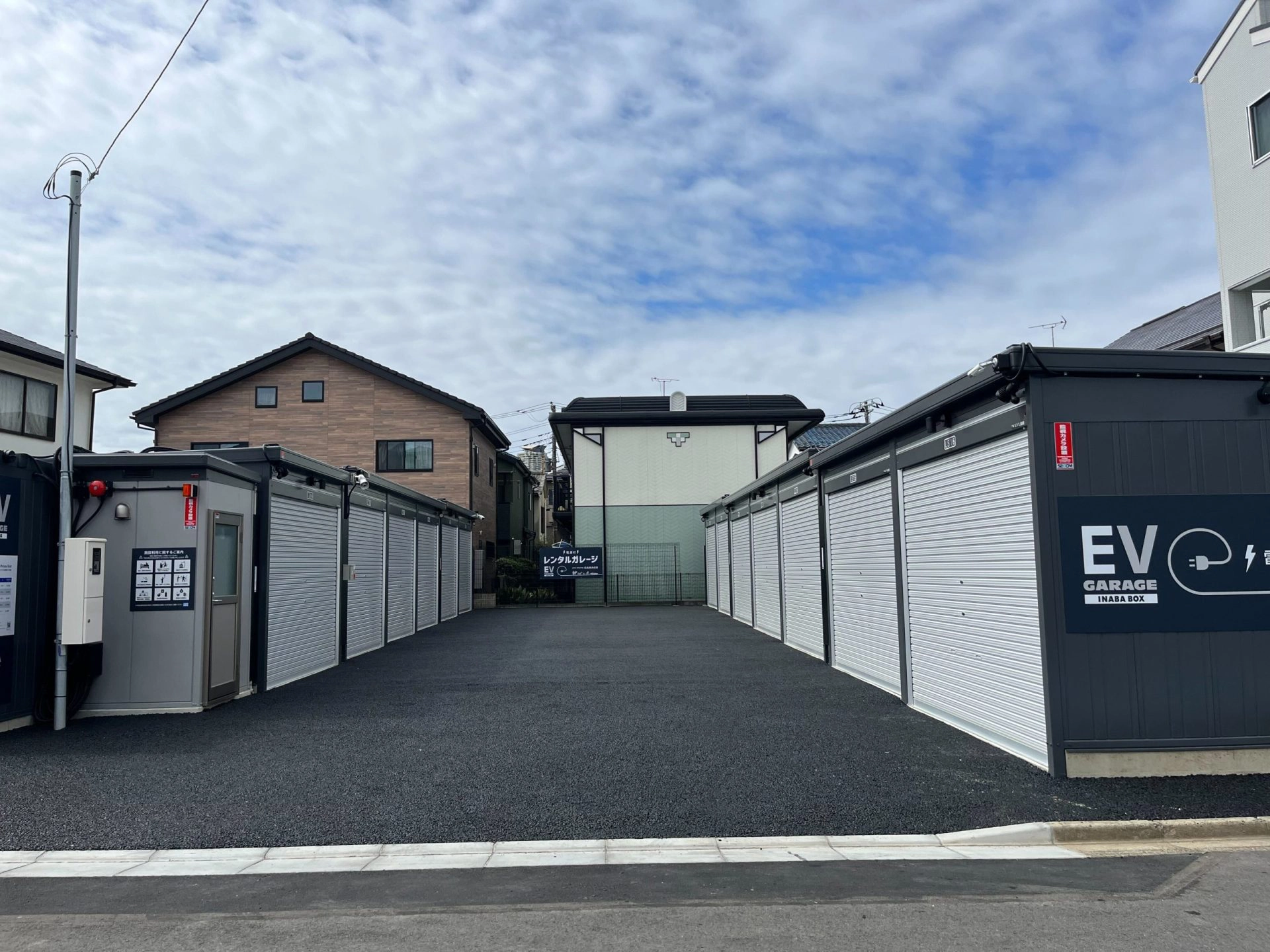 イナバボックス川崎日進町店 - 【バイク庫】