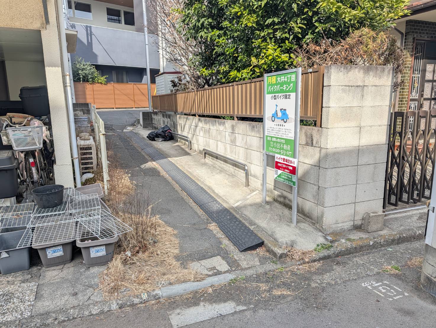 大井4丁目バイクパーキング　№3