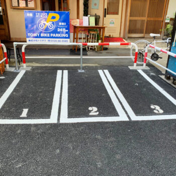 物件一覧