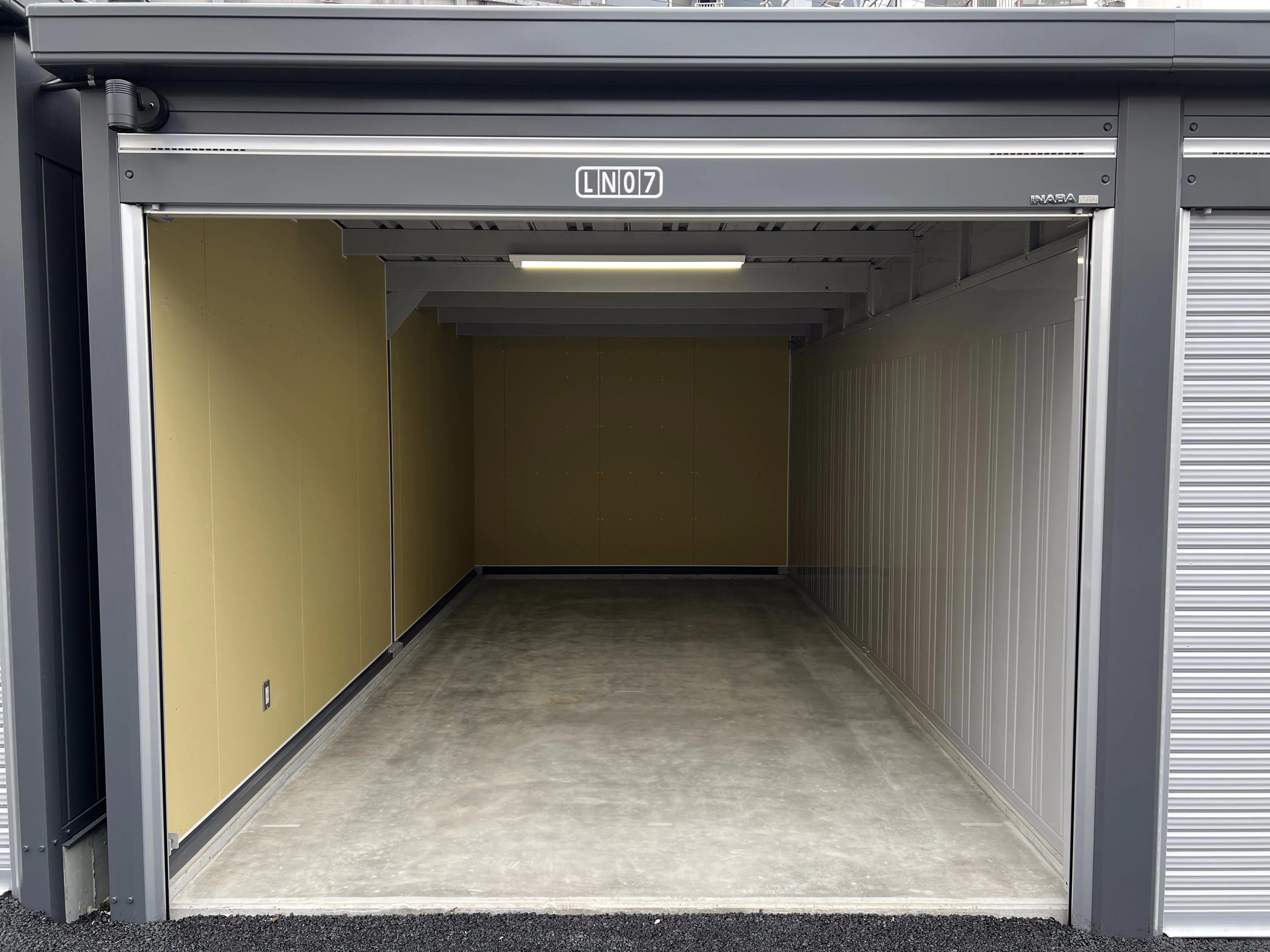 イナバボックス川崎日進町店