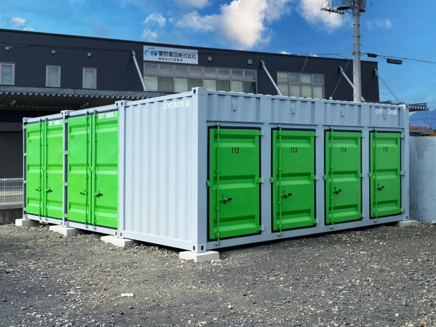 ニコニコ収納庫　みどり笠懸