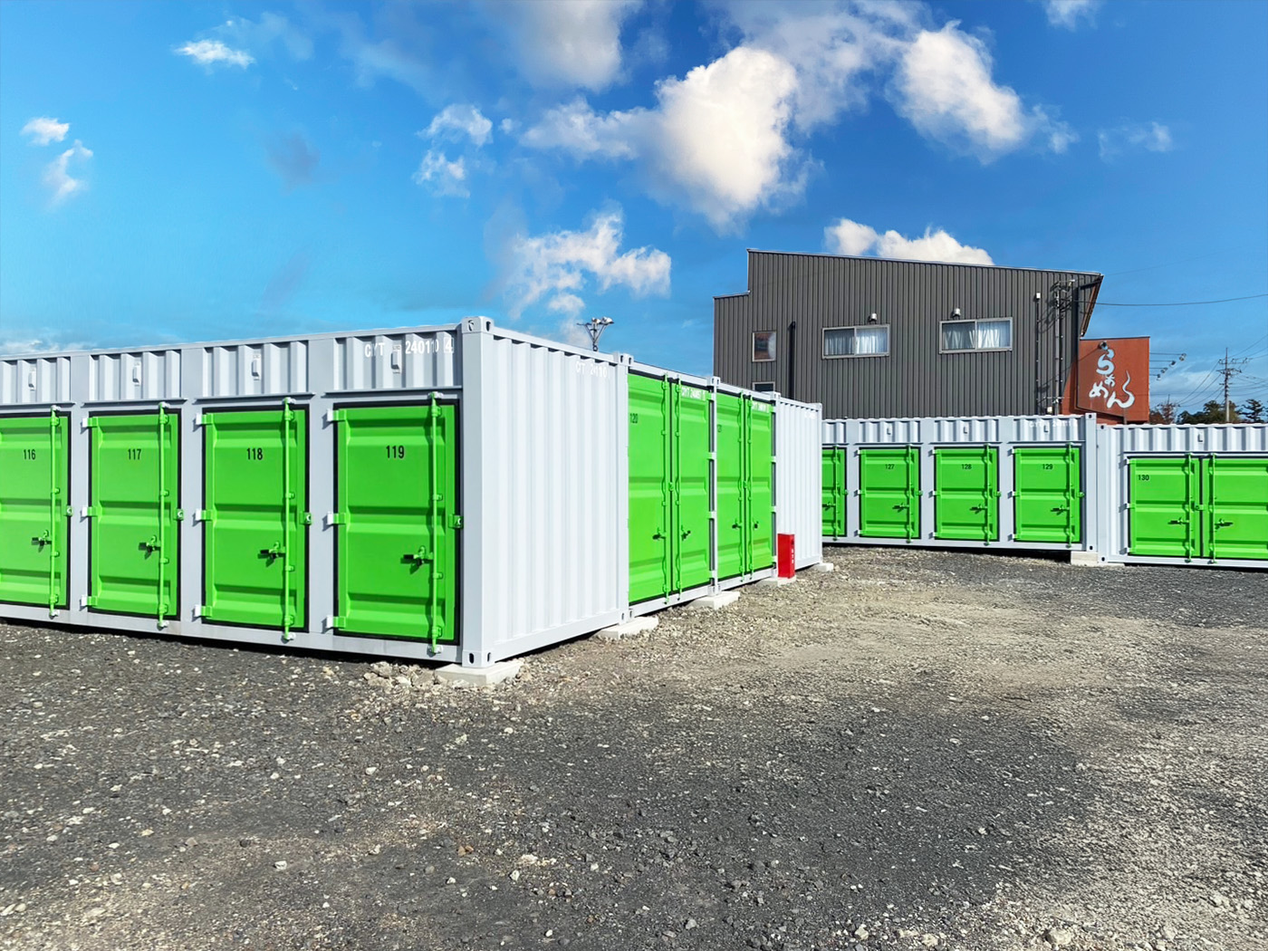 ニコニコ収納庫　みどり笠懸