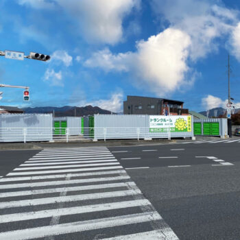 ニコニコ収納庫　みどり笠懸