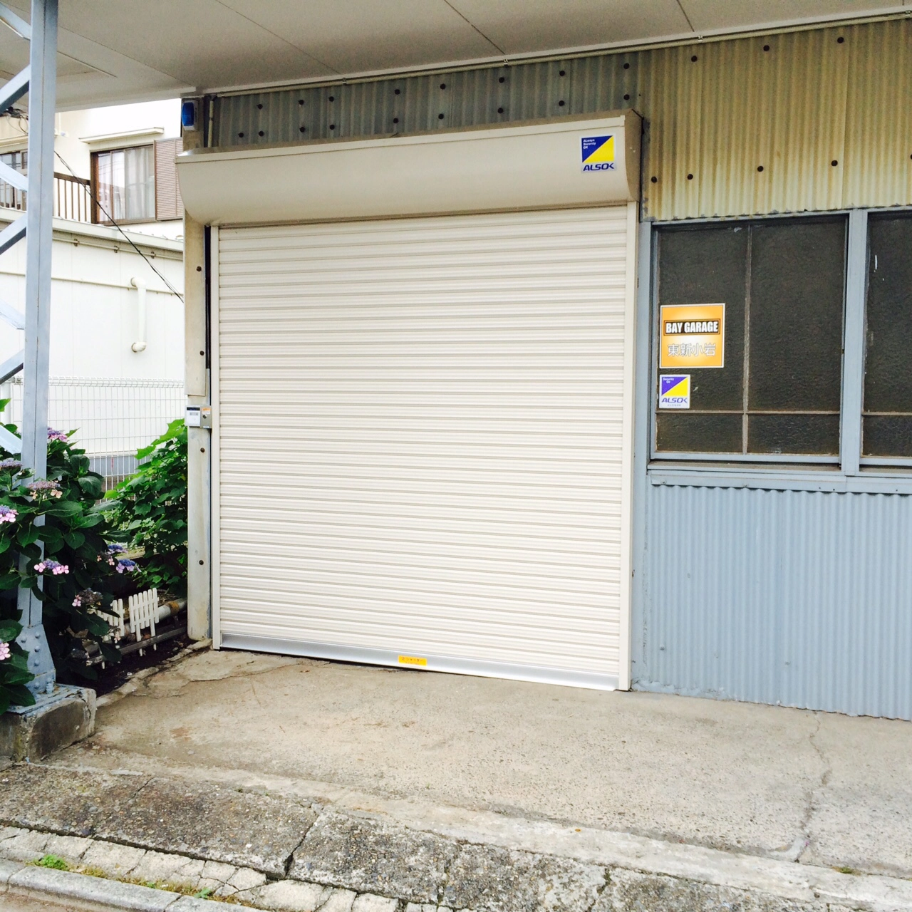 BAYGARAGE東新小岩 - 【バイク庫】