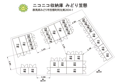 配置図