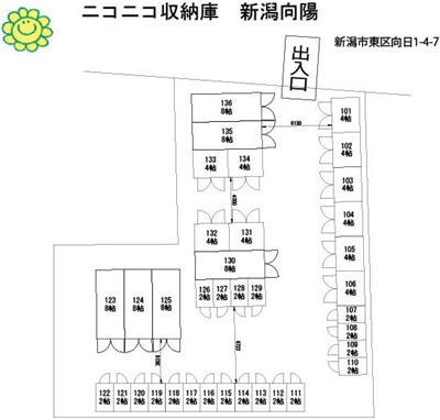 配置図