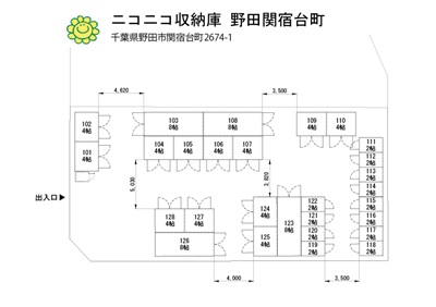 配置図