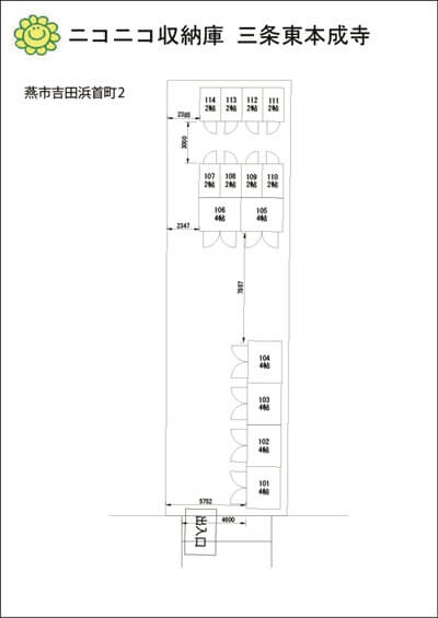 配置図