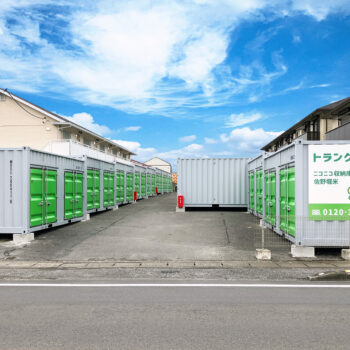 ニコニコ収納庫　佐野堀米