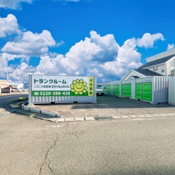 物件一覧