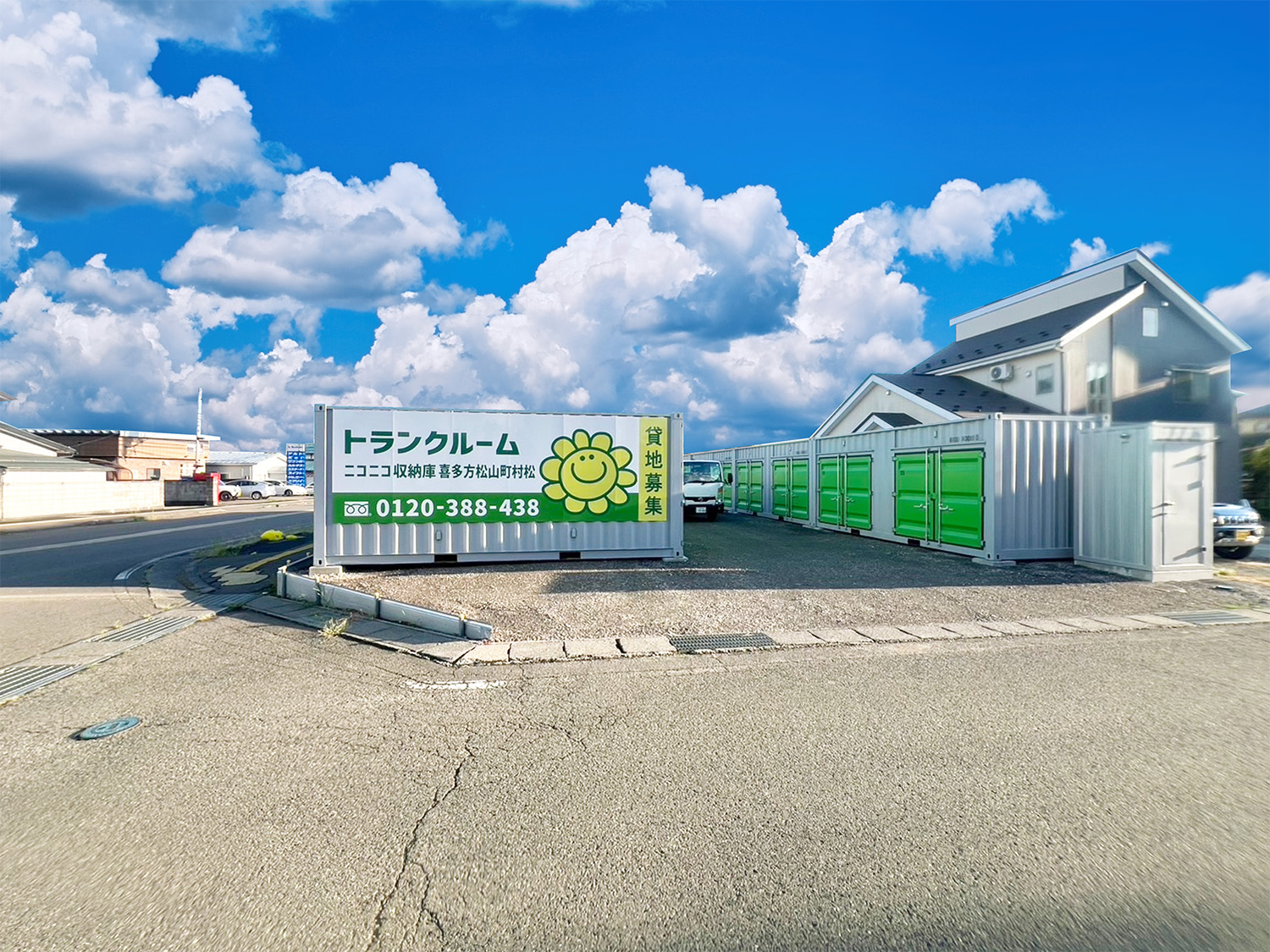 ストレージ画像