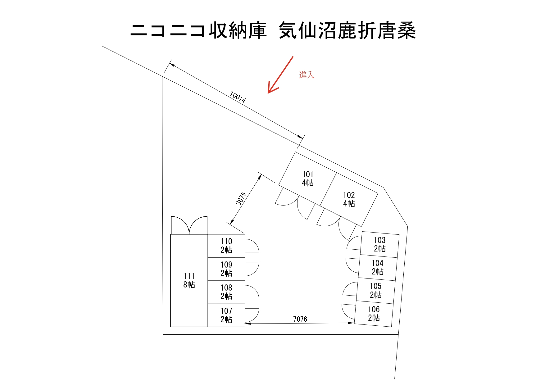 配置図