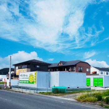 ニコニコ収納庫　石巻渡波栄田