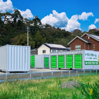 ニコニコ収納庫　石巻門脇